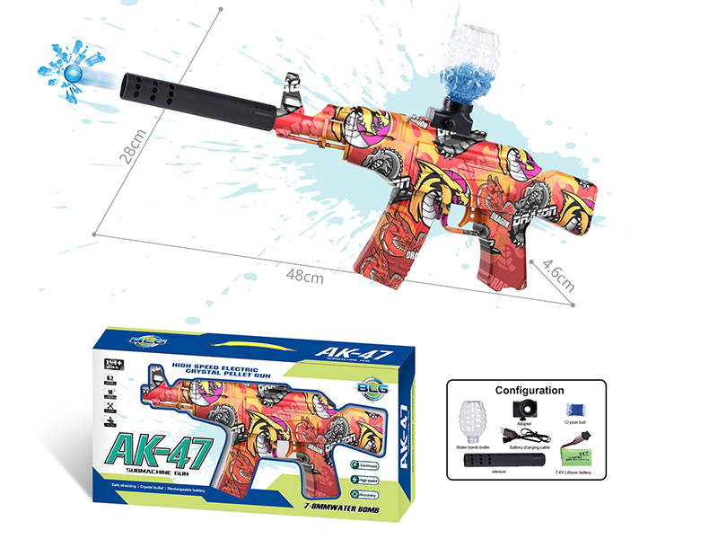 Electric Continuous Emission Water Bullet Gun