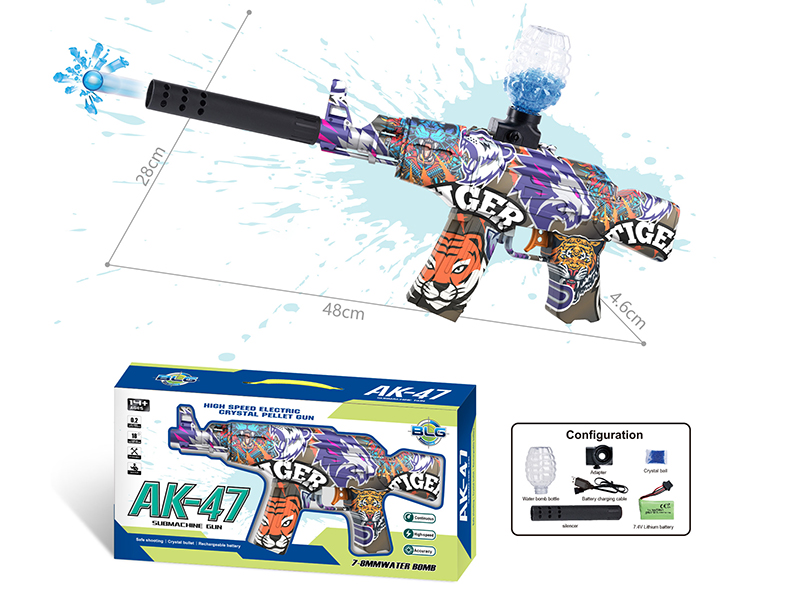 Electric Continuous Emission Water Bullet Gun