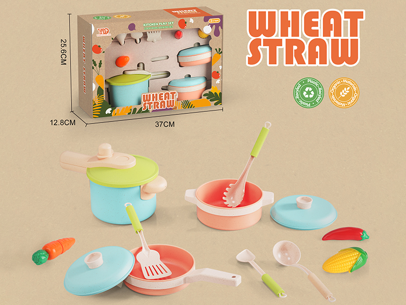 Kitchen Play Set(Wheat-Straw Materials)