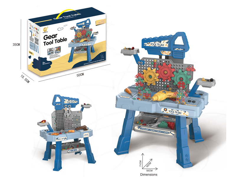 Multi Functional Double-Sided Tool Table