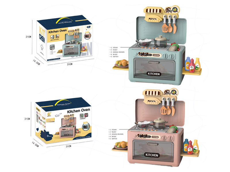 Multi Functional Kitchen Microwave Oven