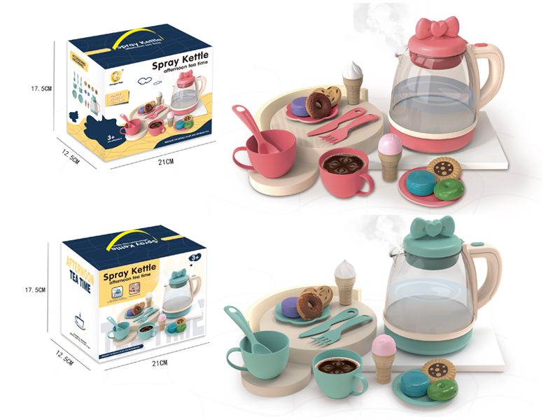 Spray Kettle Afternoon Tea Set