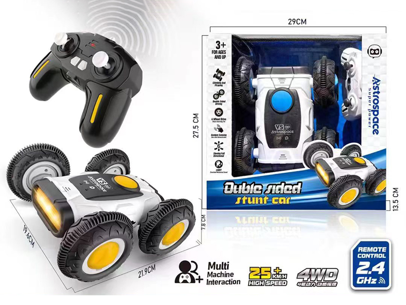 2.4G R/C Double Sided Stunt Vehicle