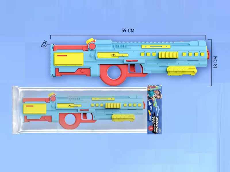 Water Cannon+Eva Soft Ammunition Dual-Purpose Gun