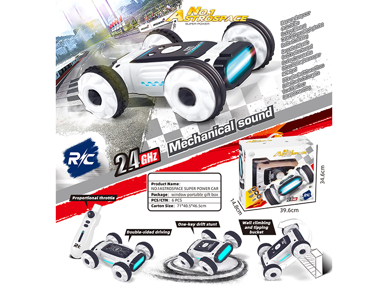 2.4G R/C High Speed Proportional Stunt Vehicle