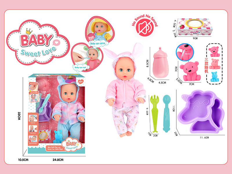 13 Inche Live Eye Doll Set