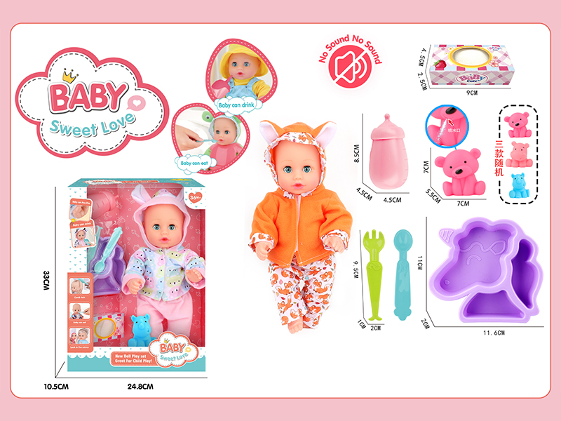 13 Inche Live Eye Doll Set