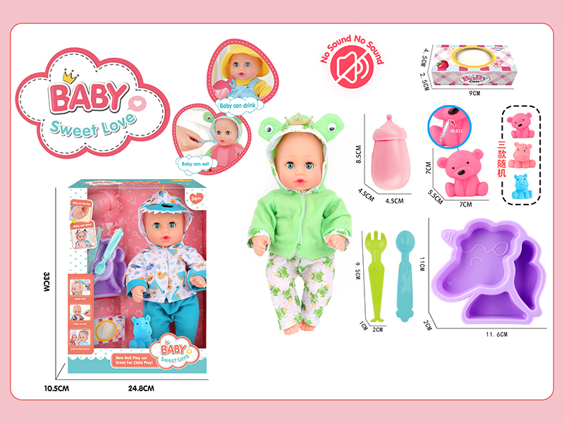 13 Inche Live Eye Doll Set