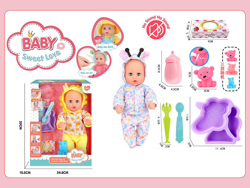 13 Inche Live Eye Doll Set