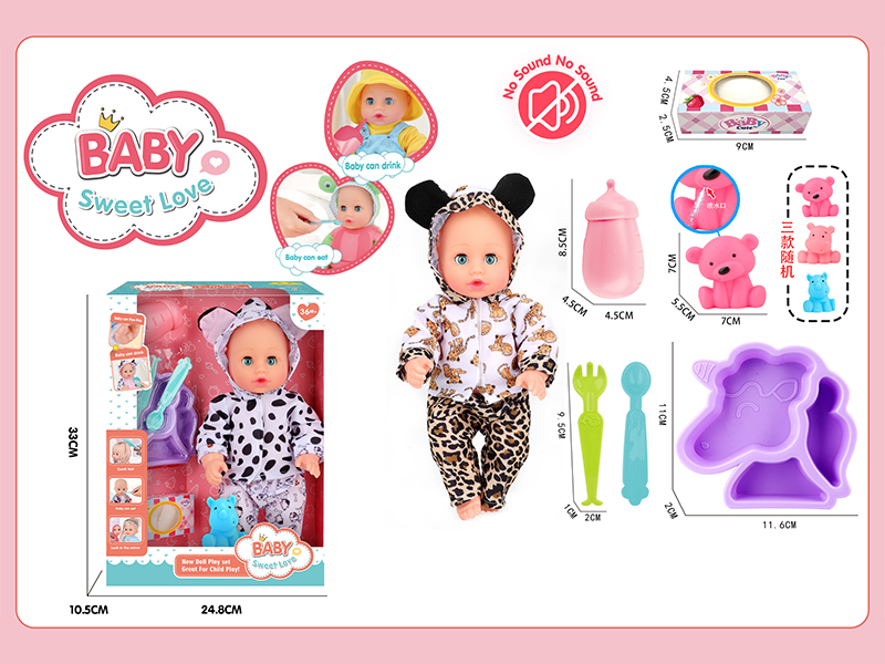 13 Inche Live Eye Doll Set