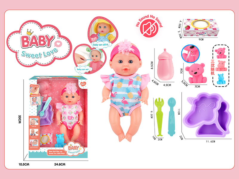 12 Inche Fixed Eyes Doll Set