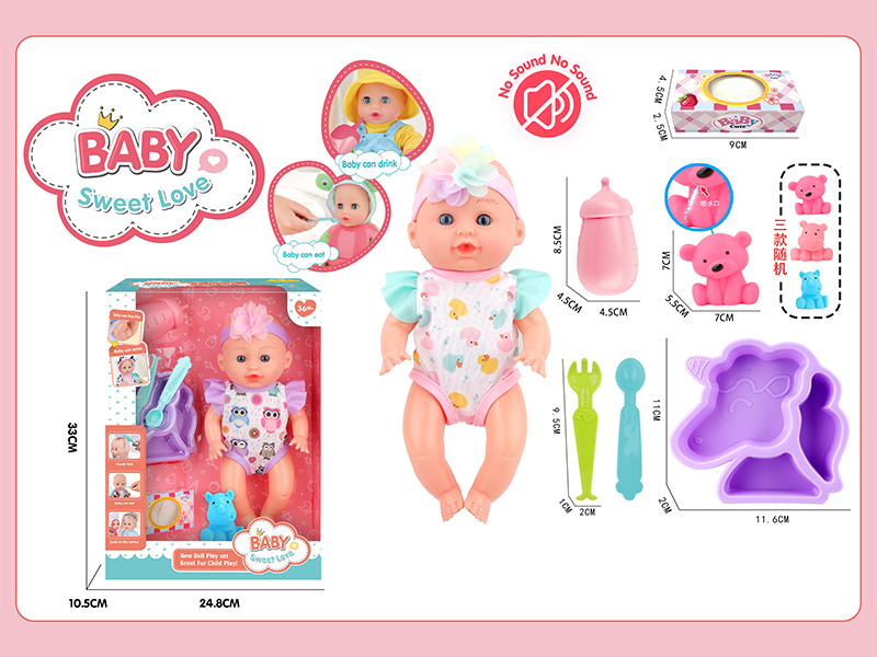 12 Inche Fixed Eyes Doll Set