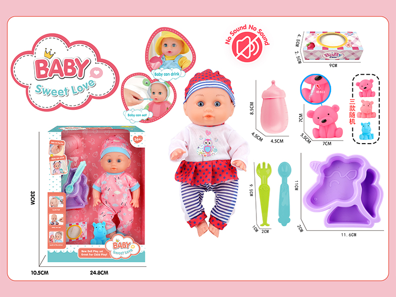 12 Inche Fixed Eyes Doll Set