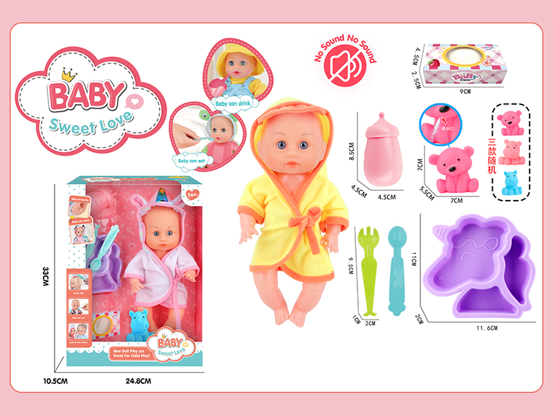 12 Inche Fixed Eyes Doll Set