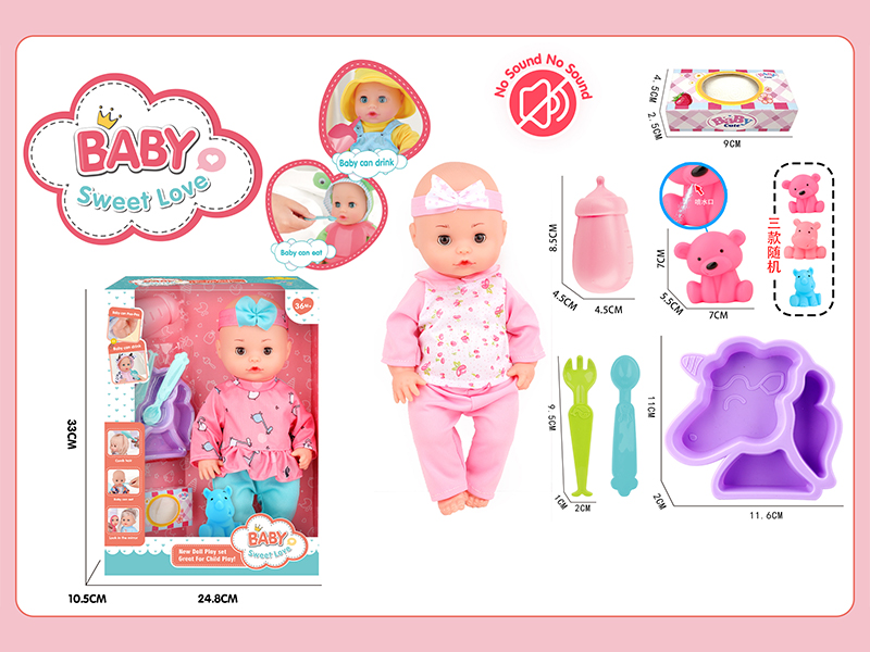 13 Inche Live Eye Doll Set