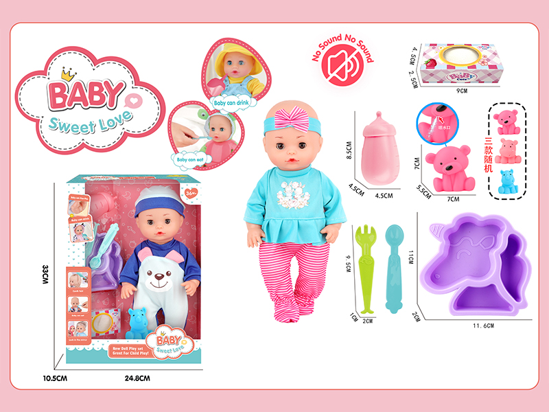 13 Inche Live Eye Doll Set