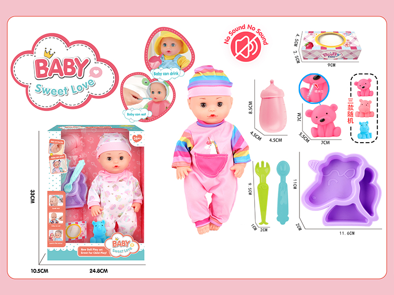 13 Inche Live Eye Doll Set