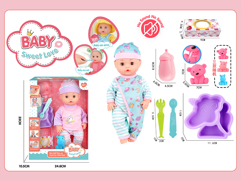 13 Inche Live Eye Doll Set