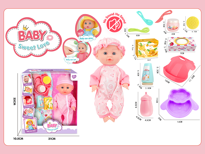 12 Inche Fixed Eyes Doll Set