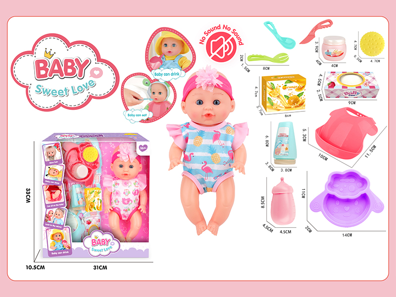 12 Inche Fixed Eyes Doll Set