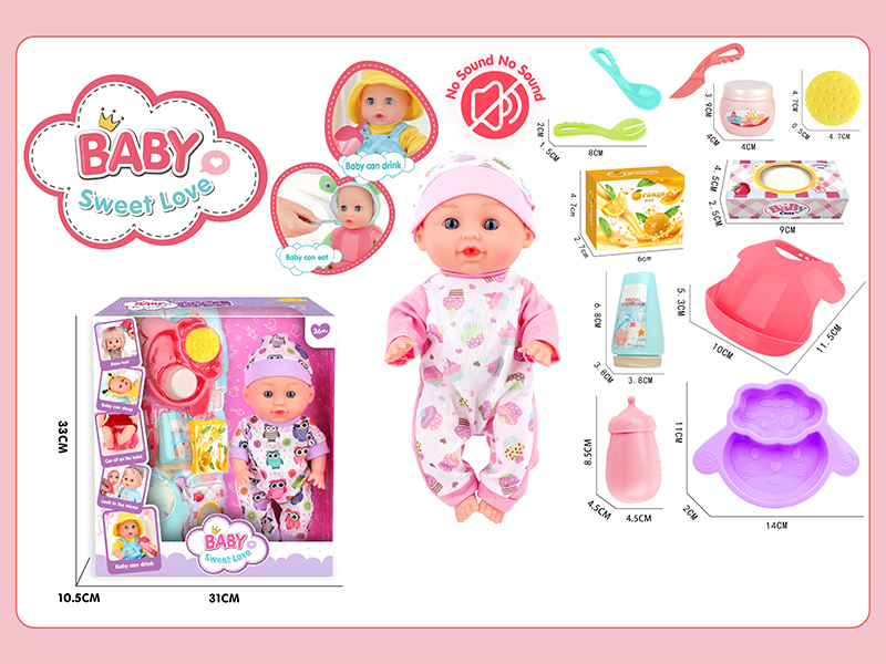 12 Inche Fixed Eyes Doll Set