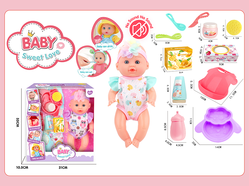 12 Inche Fixed Eyes Doll Set