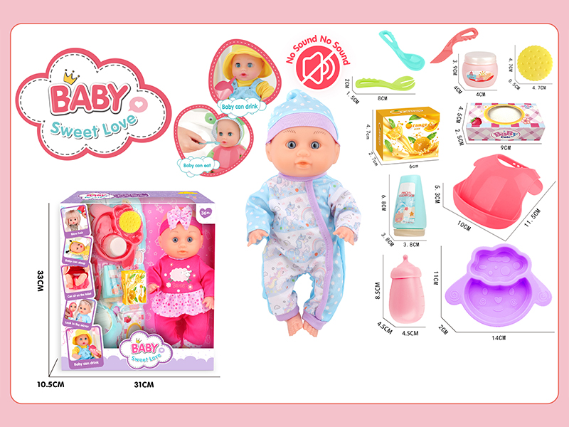 12 Inche Fixed Eyes Doll Set