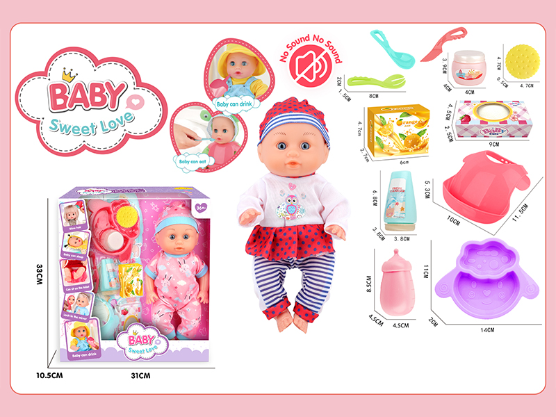 12 Inche Fixed Eyes Doll Set