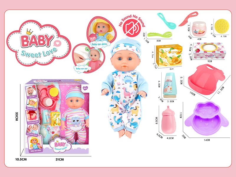 12 Inche Fixed Eyes Doll Set