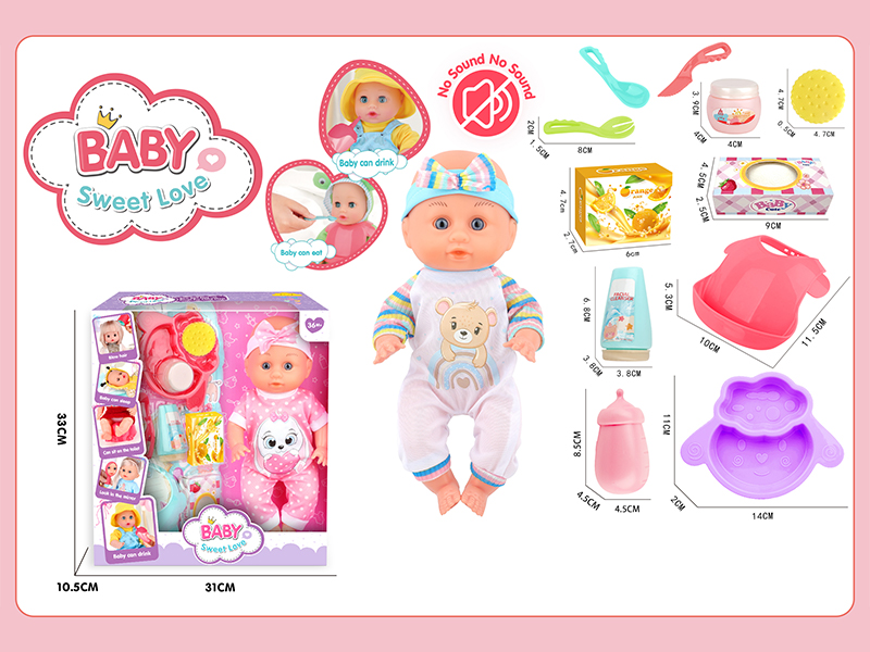 12 Inche Fixed Eyes Doll Set