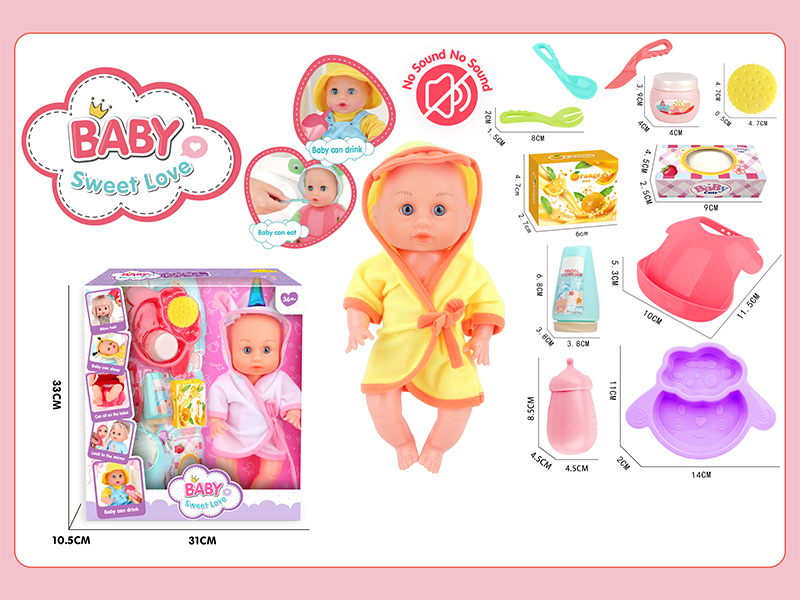 12 Inche Fixed Eyes Doll Set