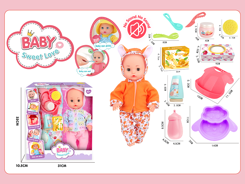 13 Inche Live Eye Doll Set