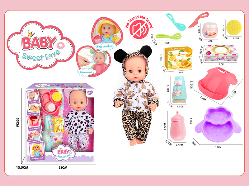 13 Inche Live Eye Doll Set