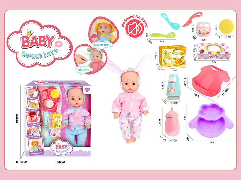 13 Inche Live Eye Doll Set