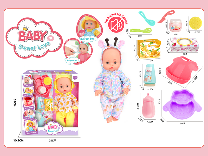 13 Inche Live Eye Doll Set