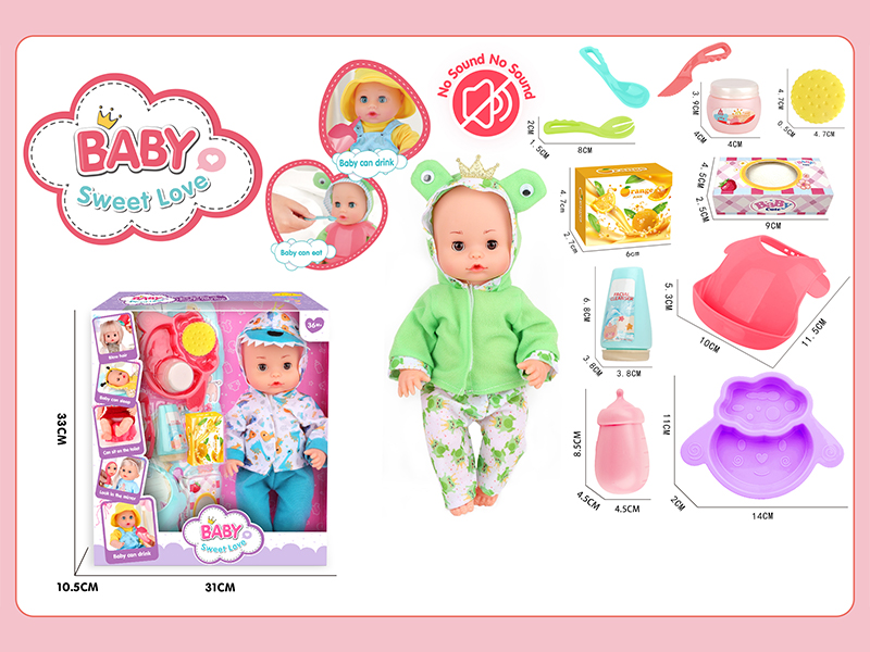 13 Inche Live Eye Doll Set