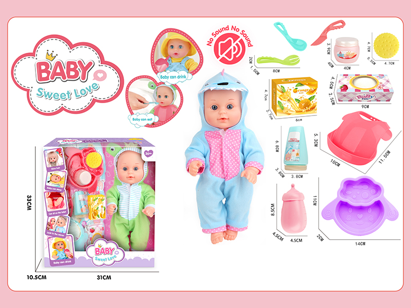 12 Inche Fixed Eyes Doll Set