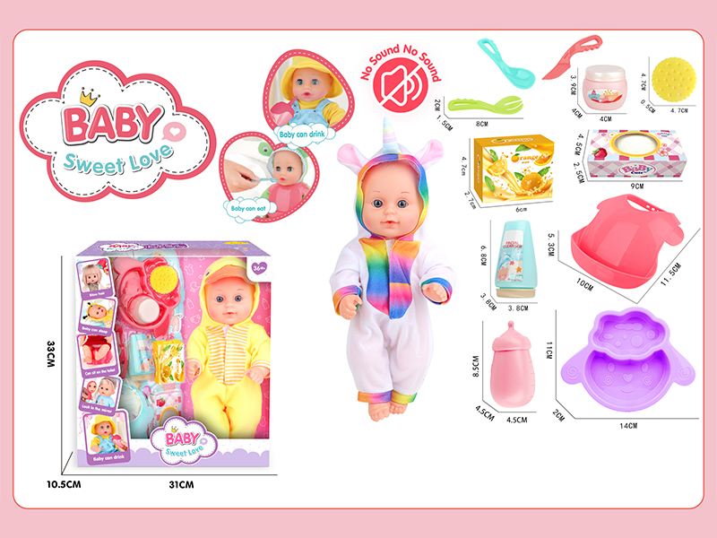 12 Inche Fixed Eyes Doll Set