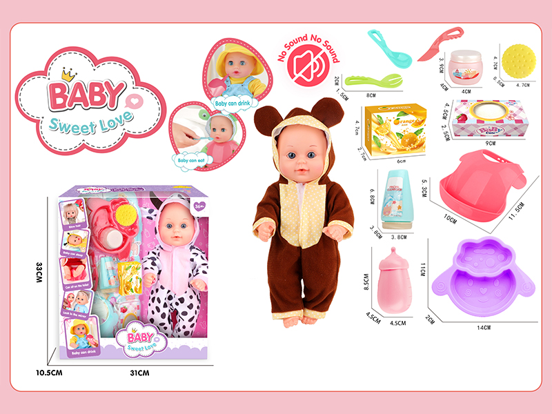 12 Inche Fixed Eyes Doll Set