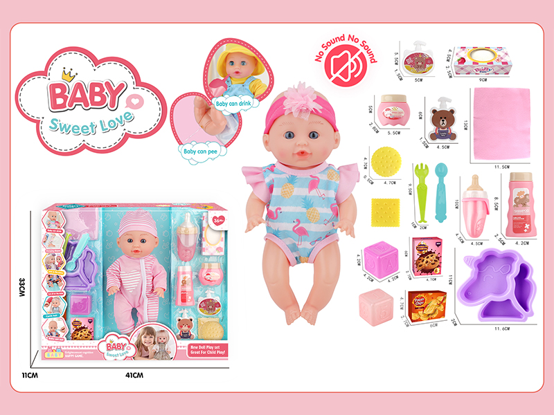 12 Inche Fixed Eyes Doll Set 16PCS