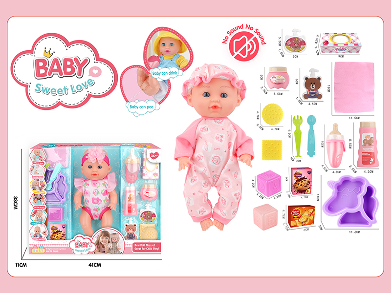 12 Inche Fixed Eyes Doll Set 16PCS