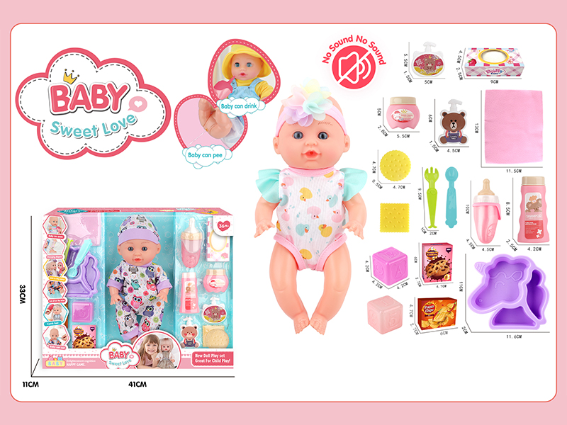 12 Inche Fixed Eyes Doll Set 16PCS