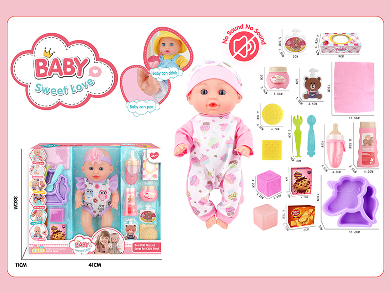 12 Inche Fixed Eyes Doll Set 16PCS