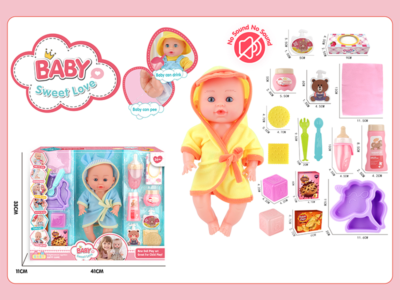 12 Inche Fixed Eyes Doll Set 16PCS