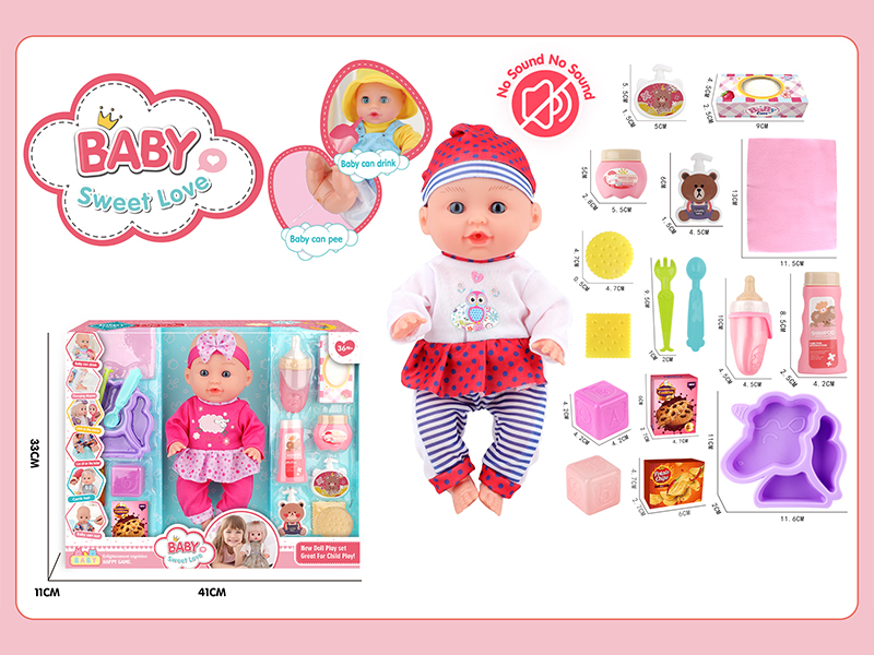 12 Inche Fixed Eyes Doll Set 16PCS