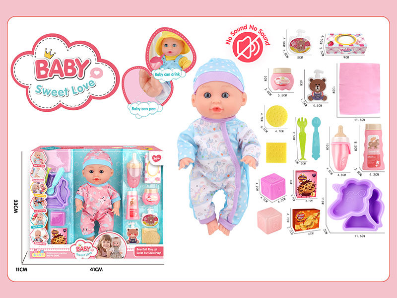 12 Inche Fixed Eyes Doll Set 16PCS