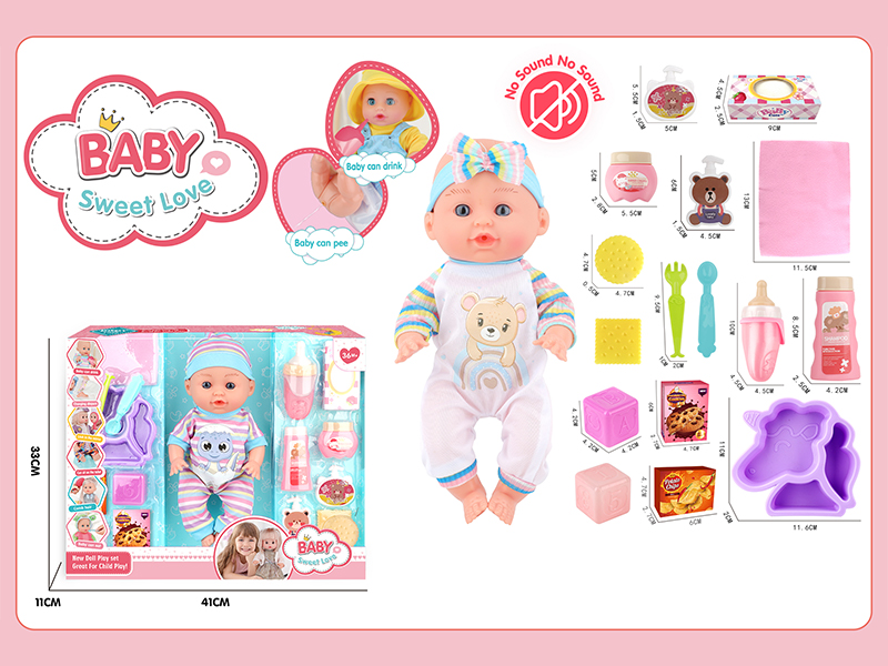 12 Inche Fixed Eyes Doll Set 16PCS