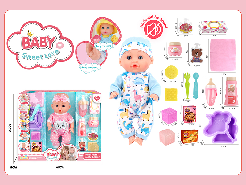 12 Inche Fixed Eyes Doll Set 16PCS