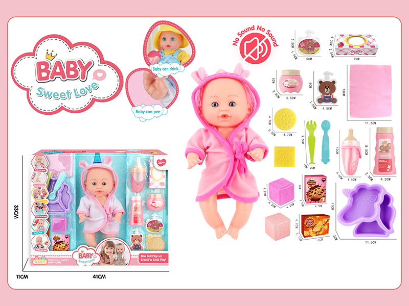 12 Inche Fixed Eyes Doll Set 16PCS