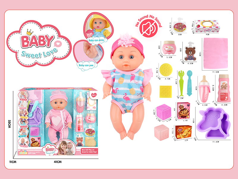 12 Inche Fixed Eyes Doll Set 16PCS